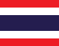 Thai rbru